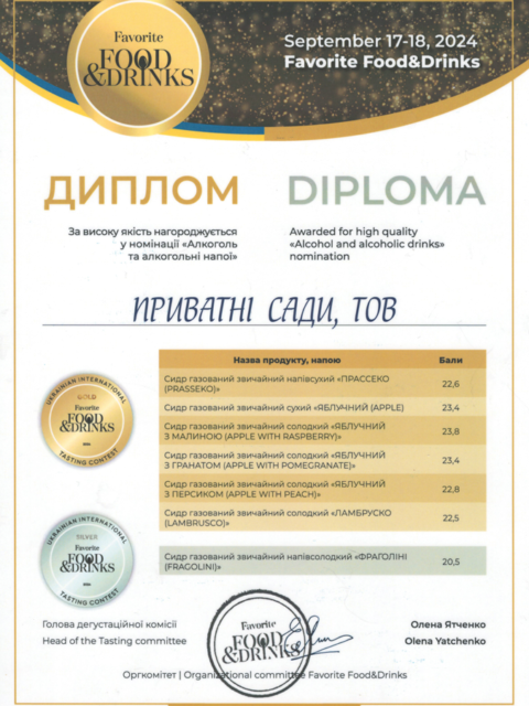 0099-min